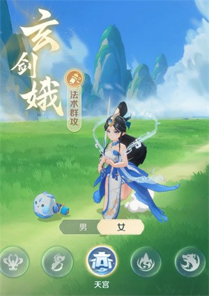 靈獸大冒險(xiǎn)