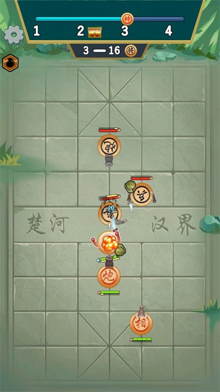 像棋不象棋截圖1