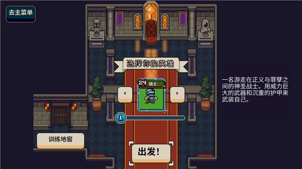 尋劍迷途