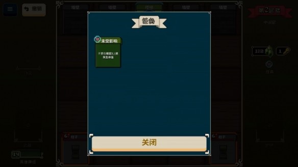游俠網(wǎng)10