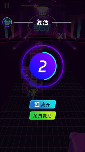 劍舞音樂貓