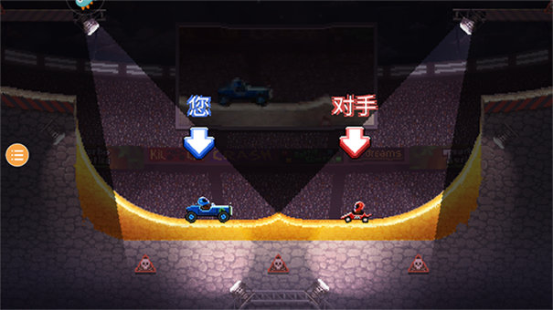 撞頭賽車?yán)习姹窘貓D2