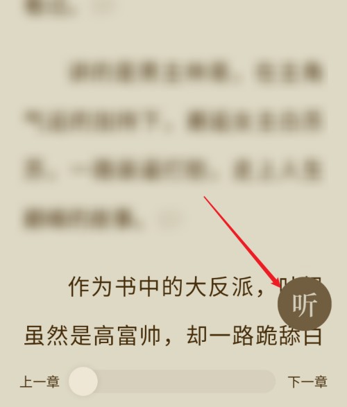 凌云書閣