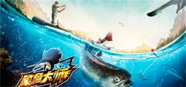 steam釣魚游戲