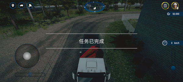 模擬建造4手機版截圖4