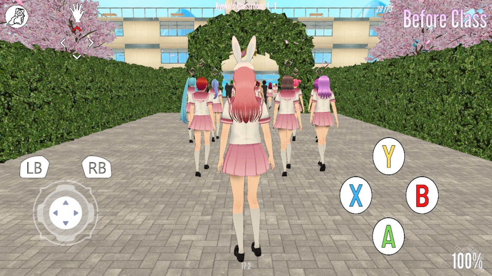 病嬌模擬器