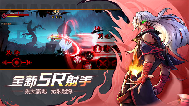 火柴人聯盟2單機版截圖5
