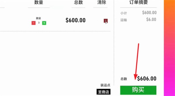 超級(jí)跑車收藏模擬器手機(jī)版