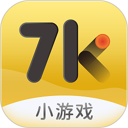 7k7k游戲盒免費安裝
