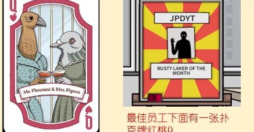兔子先生的魔術(shù)秀
