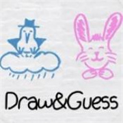 draw&guess手機版