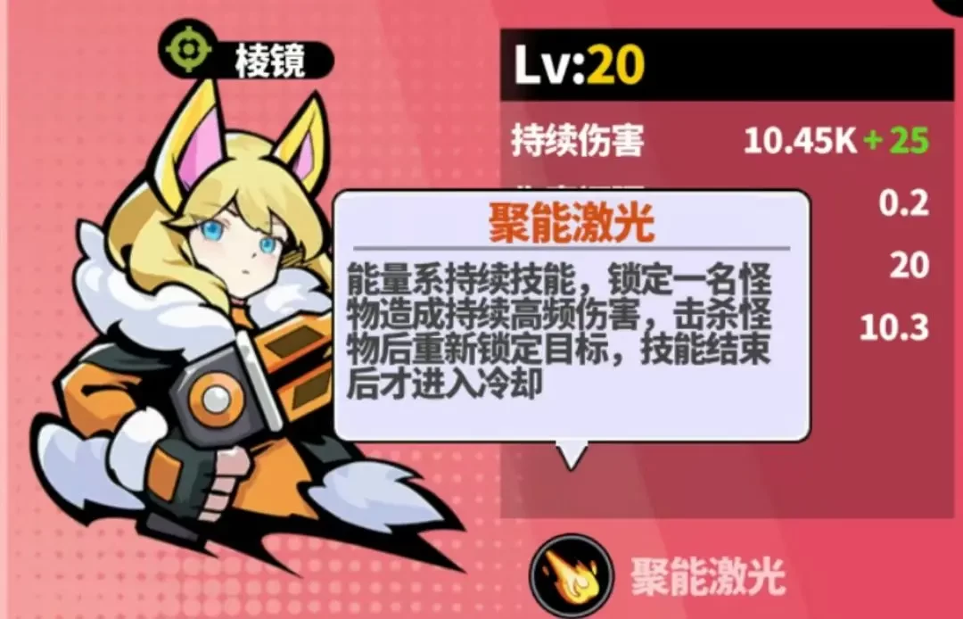 世界異化之后