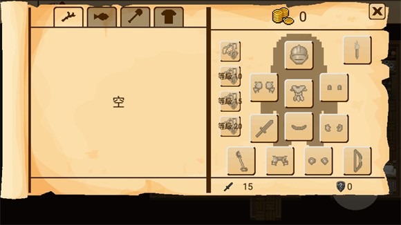 生存RPG5海盜冒險之旅
