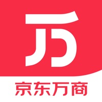 京東萬商app