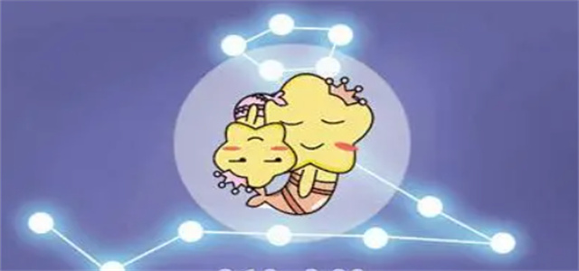 星座軟件大全