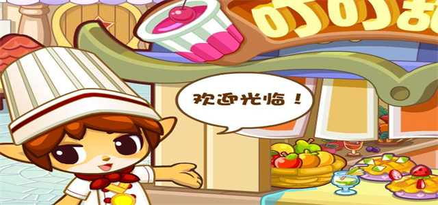 免費小游戲大全