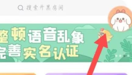 菜機(jī)云游戲