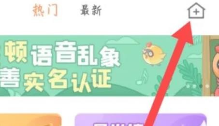 菜機(jī)云游戲