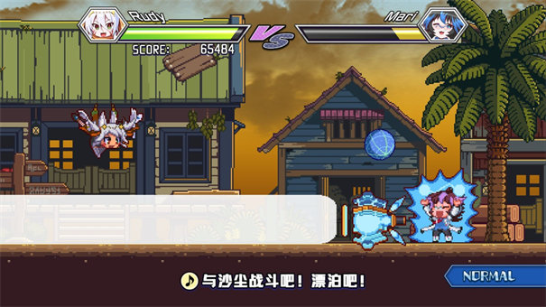 魔神少女音樂外傳截圖2