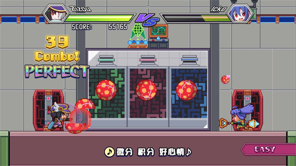 魔神少女音樂外傳截圖4