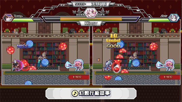 魔神少女音樂外傳截圖3