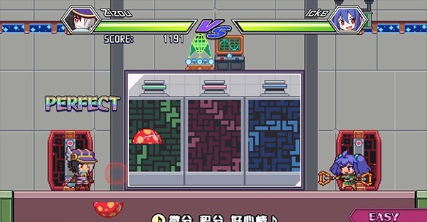 魔神少女音樂外傳