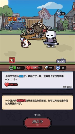 小雞來了