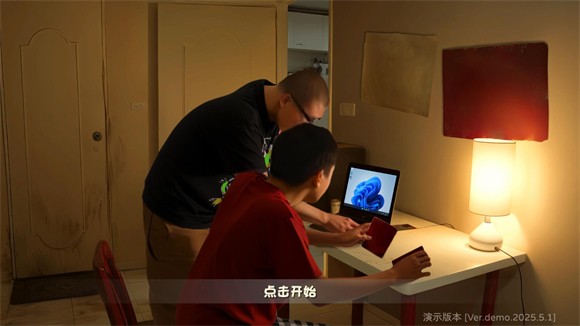 植物大戰僵尸鬼畜版