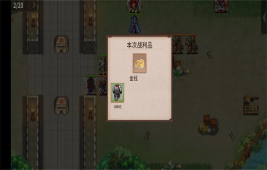 三國志東吳傳自帶存檔版下載最新版本2025