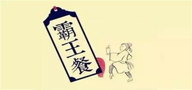外賣霸王餐app大全