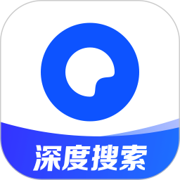 夸克下載軟件