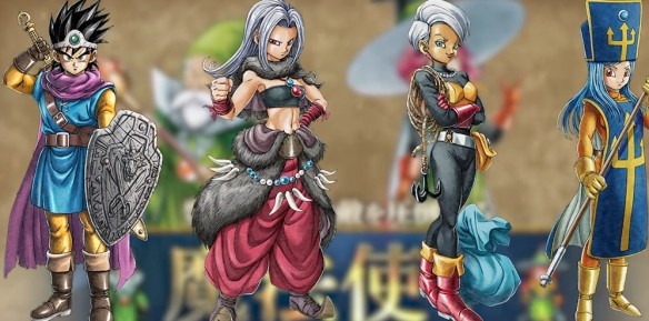 勇者斗惡龍3重制版