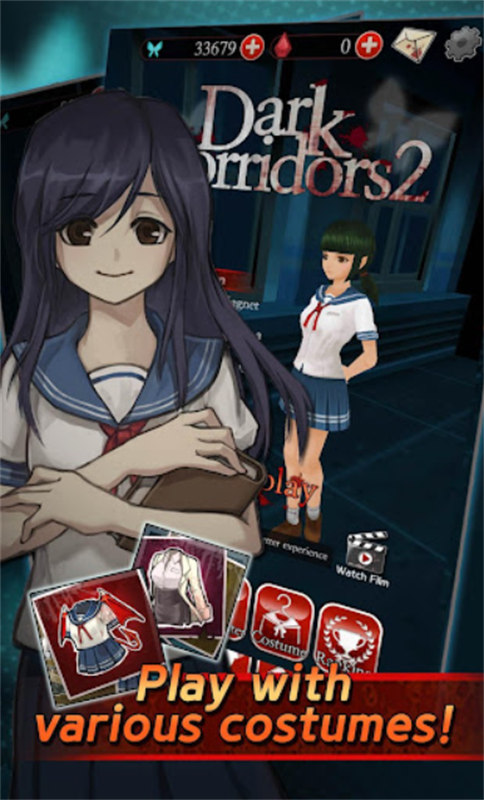 黑色走廊2截圖3