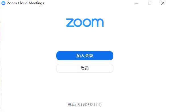 zoom手機(jī)安卓版