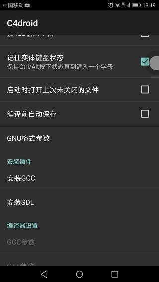c4droid