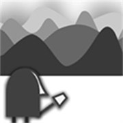西西弗斯移山記