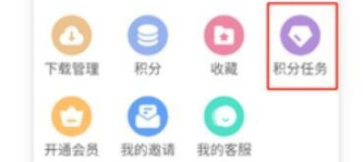 游咔下載