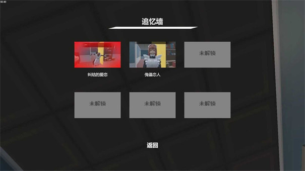 小艾正式版截圖3