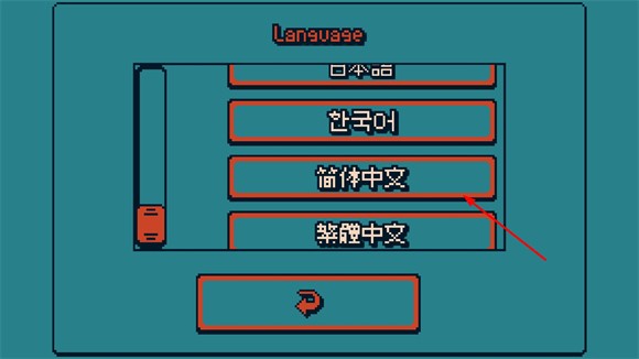 戰(zhàn)環(huán)空間