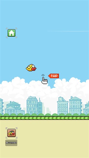 像素鳥