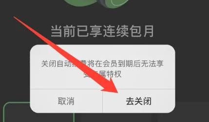 游俠網4