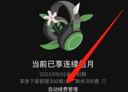 游俠網3