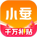小蠶霸王餐