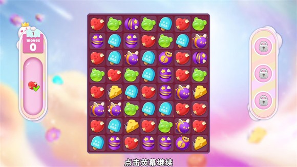 潮玩國度
