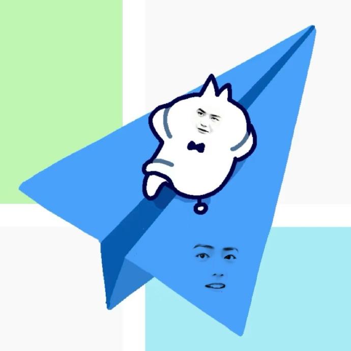 X Icon Changer