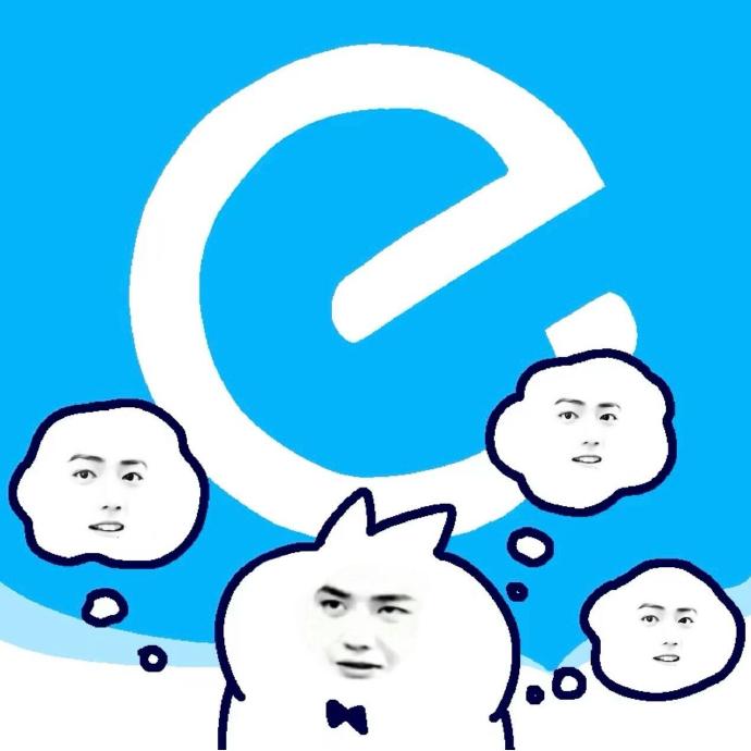 X Icon Changer