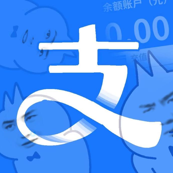 X Icon Changer