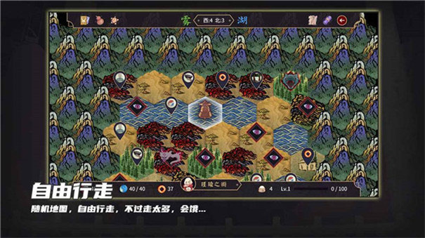 玉言離光截圖4