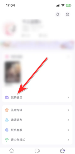 饭角广播剧下载