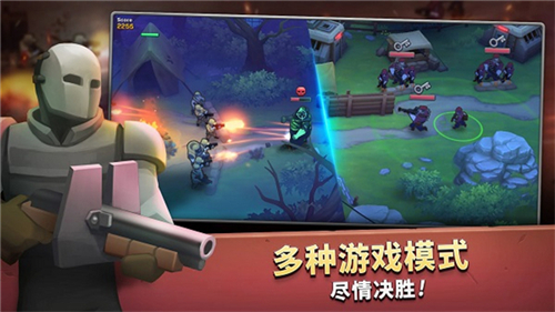 扛槍上陣手游中文版截圖1